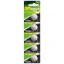 Батарейка GP Batteries CR-2032 bat(3B) Lithium 5 шт (CR2032-2CPU5)