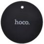 Металева пластина HOCO для магнітного тримача, кругла (2000985338707)