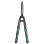 Ножницы для живой изгороди Gardena EasyCut (12301-20.000.00)