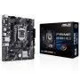 Материнская плата Asus Prime H510M-E R2.0 Socket 1200 Материнская плата Asus Prime H510M-E R2.0 Socket 1200