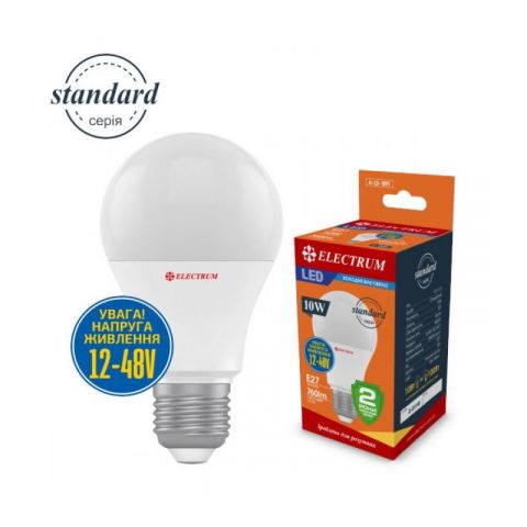 Лампа светодиодная низковольтная ELECTRUM 10W 12-48V E27 4000K (A-LS-1891)