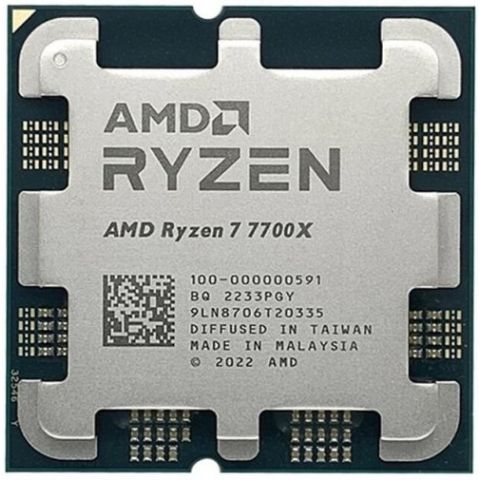 Процессор AMD Ryzen 7 7700X (4.5GHz 32MB 105W AM5) Tray (100-000000591)