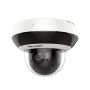 Купольная камера Hikvision DS-2DE2A404IW-DE3(C0)(S6)(C)