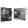 Материнська плата Asus Prime B650M-A II-CSM Socket AM5