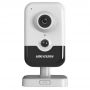 IP камера Hikvision DS-2CD2463G2-I (2.8мм)