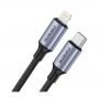 Кабель Foneng X95 Metal Head Braided Cable USB-C - Lightning PD20W, 1.2 м, Black (X95-CA-TCIP)