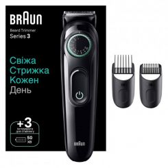 Триммер Braun BT 3411
