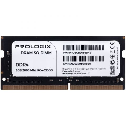 Модуль памяти SO-DIMM 8GB/2666 DDR4 Prologix (PRO8GB2666D4S)