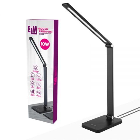 Настольная светодиодная лампа ELM Rodeo Primo 10W IP20 3000-6000K (27-0003)