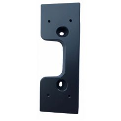 Кронштейн Slinex ML-17HD