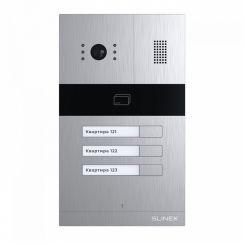 Визивна панель Slinex MA-03CRHD