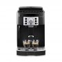 Кофемашина Delonghi Magnifica S ECAM 22.112 B 