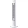 Вентилятор колонного типу Philips CX5535/00