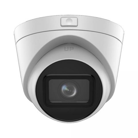 IP камера Hikvision DS-2CD1H43G2-IZ(2.8-12мм)