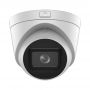 IP камера Hikvision DS-2CD1H43G2-IZ(2.8-12мм)