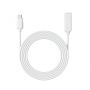 Кабель подовжувач для сонячної панелі 4,5 М Reolink Solar EX Cable(USB-C) White