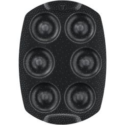 Форма для выпечки Tefal PerfectBake 6 форм (J5734602)