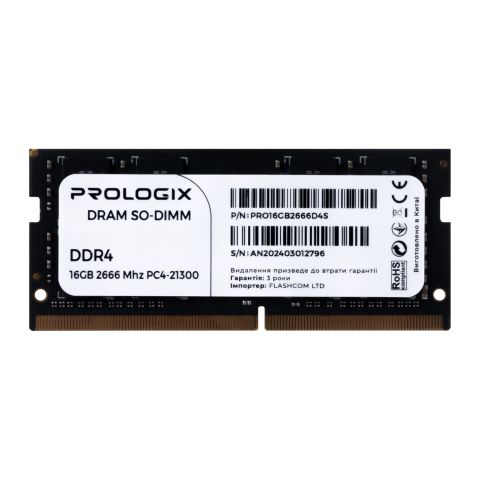 Модуль памяти SO-DIMM 16GB/2666 DDR4 Prologix (PRO16GB2666D4SB)_Bulk