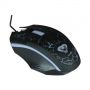 Мышь Media-Tech Cobra Pro X-Light Black (MT1117)