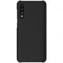 Чехол-накладка Wits Premium для Samsung Galaxy A50 SM-A505/A30s SM-A307/A50s SM-A507 Black (GP-FPA505WSBBW/GP-FPA307WSABW)