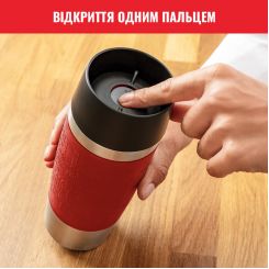 Термочашка Tefal Travel Mug Classic 360 мл Red (N2020410)