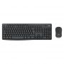 Комплект (клавіатура, мишка) бездротовий Logitech MK370 Graphite (920-012077)