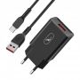 Зарядное устройство SkyDolphin SC36T (1USB, 2.4A) Black (SDMZP-000175) + кабель USB Type-C Зарядное устройство SkyDolphin SC36T (1USB, 2.4A) Black (SDMZP-000175) + кабель USB Type-C