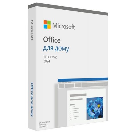 MS Office Home 2024 Ukrainian FPP (EP2-06880)