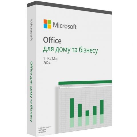 MS Office Home and Business 2024 Ukrainian FPP (EP2-06693)