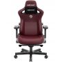 Кресло для геймеров Anda Seat Kaiser 3 Size L Maroon (AD12YDC-L-01-A-PV/C)