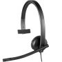 Гарнитура Logitech H570e Teams Mono USB-A (981-001426)