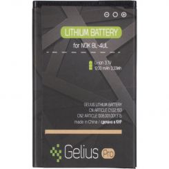 АКБ Gelius Pro Nokia BL-4UL