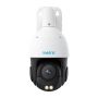 IP камера Reolink P840