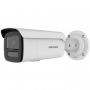 IP камера Hikvision DS-2CD2T83G2-4LI (2.8мм)
