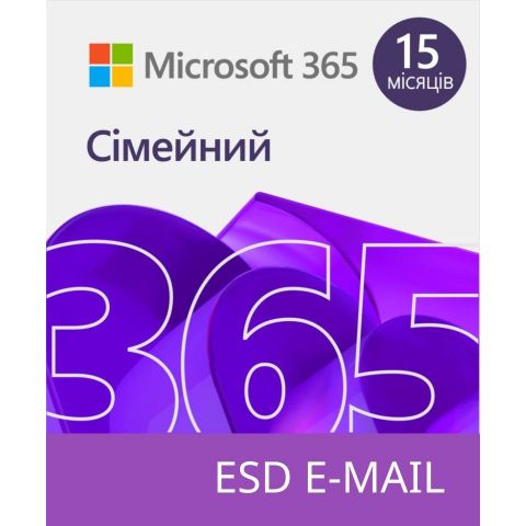 Microsoft 365 Family All Lng ESD 15мес (6GQ-01404)