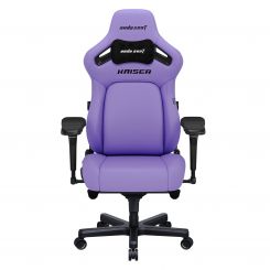 Кресло для геймеров Anda Seat Kaiser 4 Size XL Violet (AD12YDDC-XLL-20-V-PV/C)