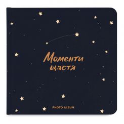Фотоальбом Orner Моменты счастья, темно-синий (orner-1538) Фотоальбом Orner Моменты счастья, темно-синий (orner-1538)
