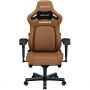 Кресло для геймеров Anda Seat Kaiser 4 Size XL Brown (AD12YDDC-XLL-20-K-PV/C)