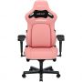Кресло для геймеров Anda Seat Kaiser 4 Size XL Pink (AD12YDDC-XLL-20-P-PV/C)