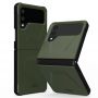 Чeхол-накладка Urban Armor Gear Civilian для Samsung Galaxy Flip 4 SM-F721 Olive (214007117272)