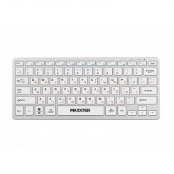 Клавиатура Maxxter KBW-C01S-UA Silver