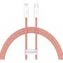 Кабель Baseus Dynamic USB Type-C - Lightning, 20W, 2м Orange (CALD000107)