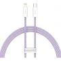Кабель Baseus Dynamic USB Type-C - Lightning, 20W, 2м Purple (CALD000105)