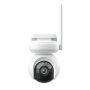 IP камера Reolink Altas PT Ultra B660