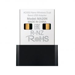 Беспроводной адаптер Mercusys MA20N