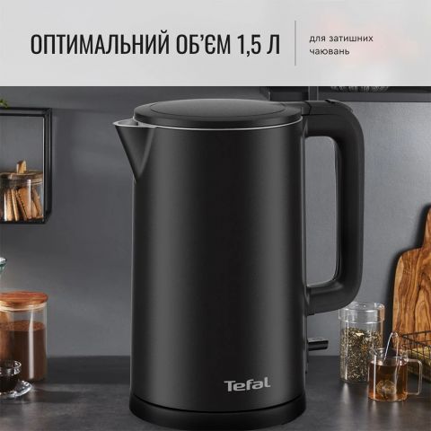 Електрочайник Tefal KO1408E0