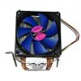Кулер процессорный Atcom ATcool X3
