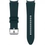 Ремешок Samsung Ridge Sport Band для Samsung Galaxy (20mm, S/M) / Watch 4 / Watch 5 / Watch 6 Green (ET-SFR88SGEGRU)