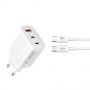 Сетевое зарядное устройство XO L117 (2USB-С, 1USB, 3А) PD, QC 3.0 White (L117-CC.white)