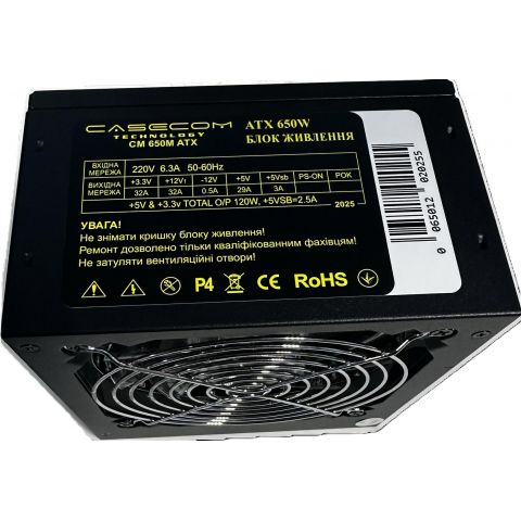 Блок питания Delux DLP-45DGM 600W